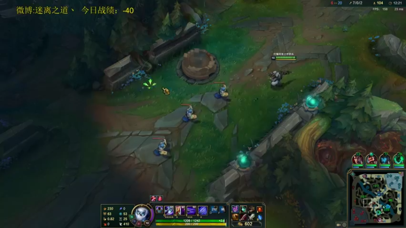 【2021-11-13 02点场】迷离之道丶：迷离劫:写作业环节