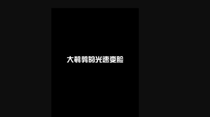 还有人能比我更了解塔姆？一切都在意料中