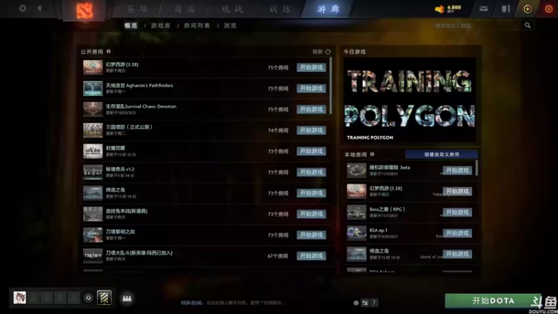 【2021-11-11 16点场】黑の灵梦：【小黑】随缘的直播间。
