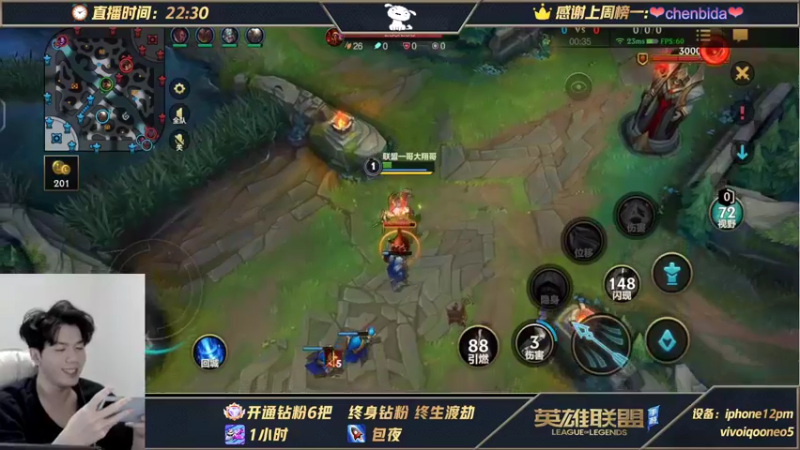 【2021-11-13 09点场】戏命师小白：锁血皎月操作教学