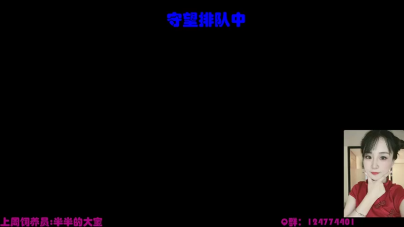 【2021-11-13 15点场】老可爱悦悦酱：老可爱悦悦酱