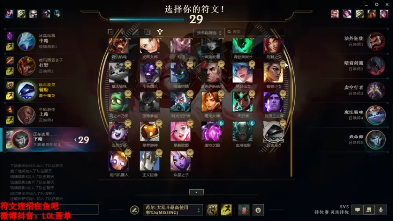 【2021-11-13 22点场】吾单丶丶丶：一区单双带大哥 峡谷王者800分