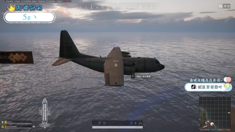 【2021-11-12 19点场】就是草莓酱吖：平平无奇小草莓~