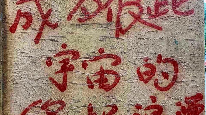 反恐精英