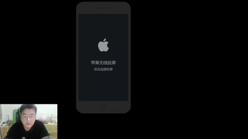 【2021-11-13 00点场】阿君Doja：30星-51星  曜