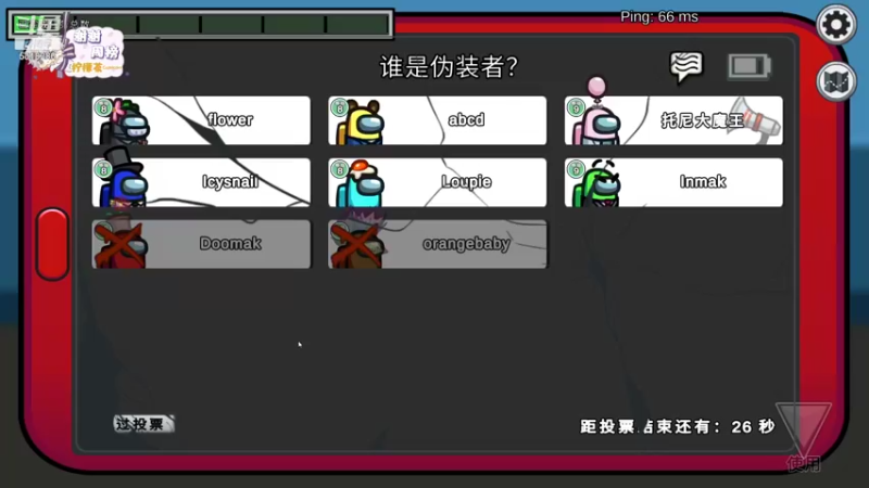 【2021-11-11 21点场】菜到极致小兰摧：1单1身1节1你快乐吗