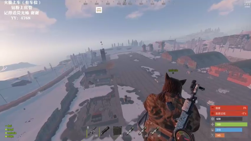 【2021-11-12 23点场】Happy丨猫腻：【猫腻】生存游戏 点点关注不迷路