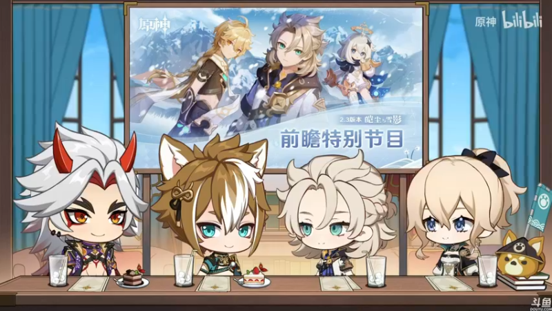 【2021-11-12 23点场】猫叔灬灬：【猫叔】20点看原神直面会~~~