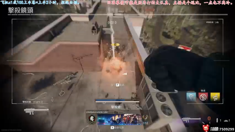 【2021-11-12 04点场】七月丶是个小机灵鬼：♥有车位，冲起来♥！！