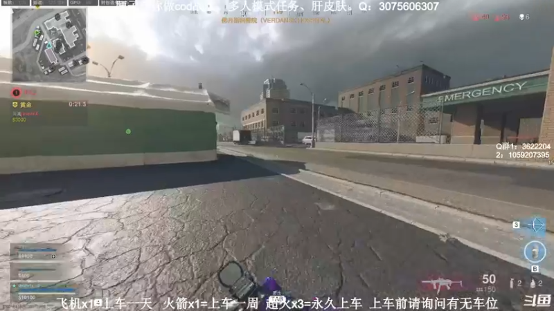 【2021-11-12 22点场】Zy丶腰子：主播很菜，辣眼睛直接喷，别留面子！
