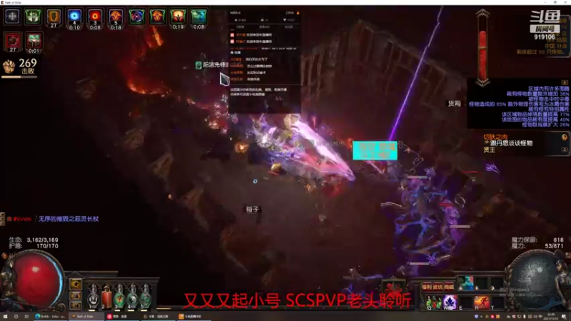 【2021-11-12 22点场】聆听万物：聆听：拉了但没完全拉