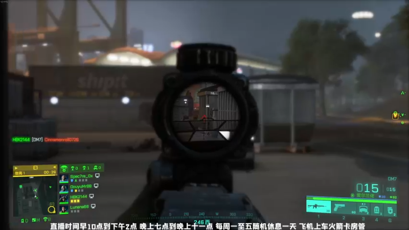 【2021-11-13 01点场】MrBB大波：《撤离模式的王》