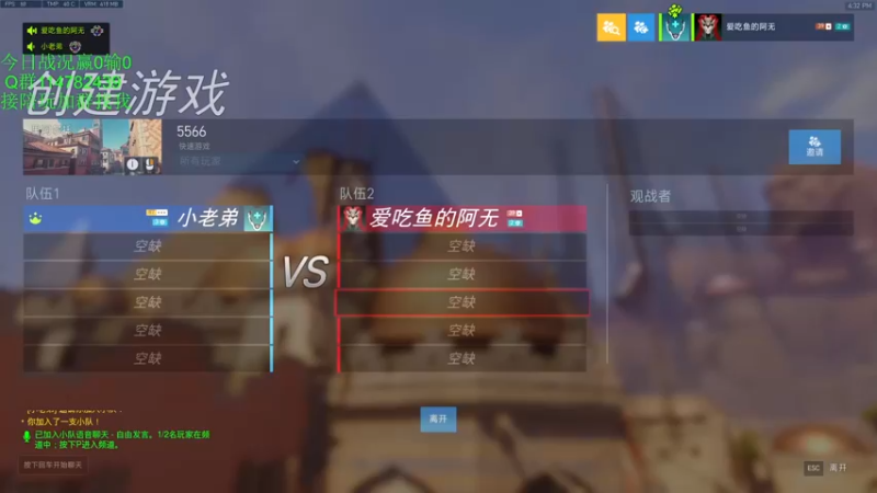 【2021-11-13 16点场】训练把场机器人：机器人：祝各位开心每一天！