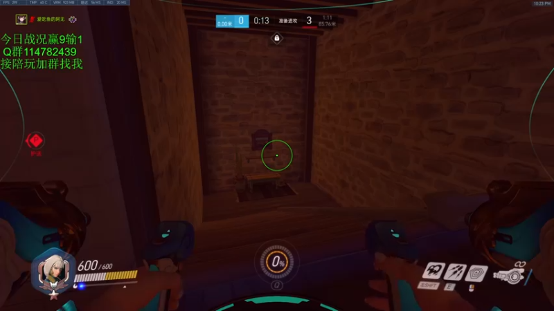 【2021-11-12 22点场】训练把场机器人：机器人：祝各位开心每一天！