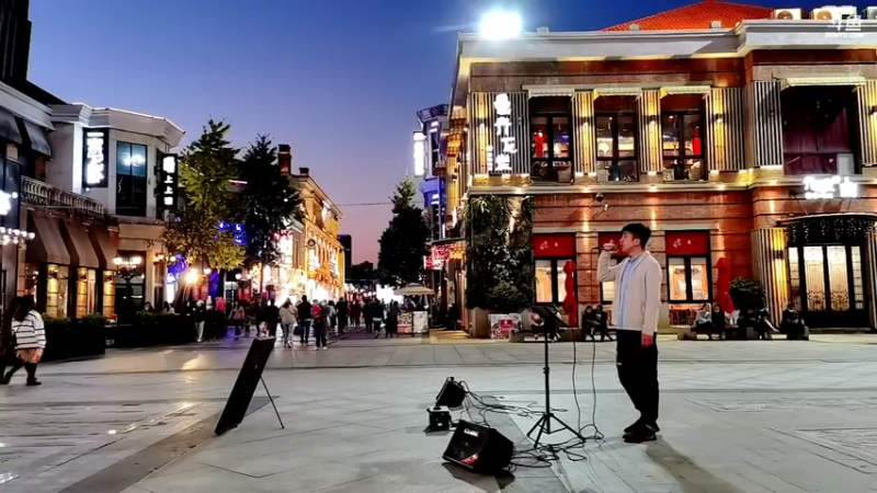 【2021-11-13 17点场】我是唐菲：街头唱歌啦