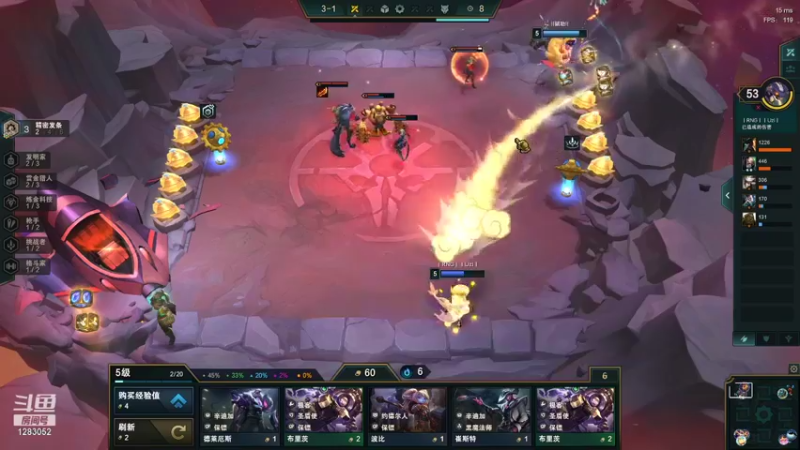 【2021-11-09 15点场】卡布奇诺的悲喃：发明家整一手