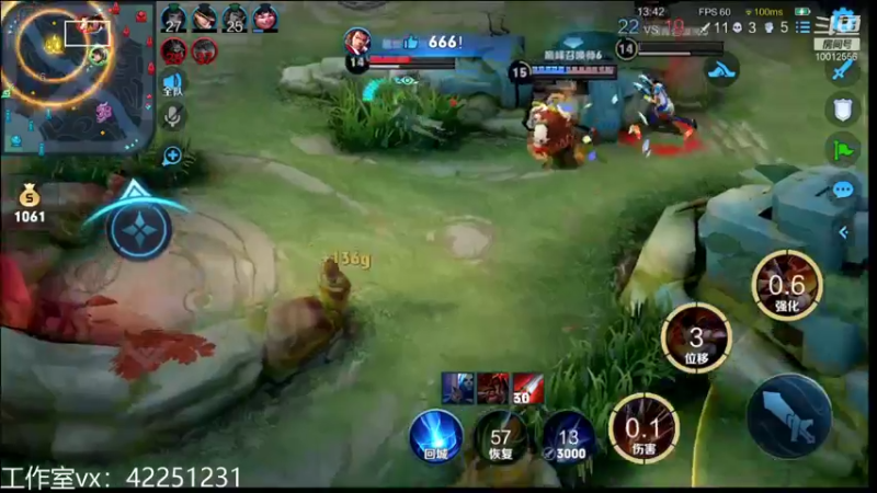 【2021-11-12 22点场】夏童露露：巅峰第二冲第一 娜可露露上分秘籍