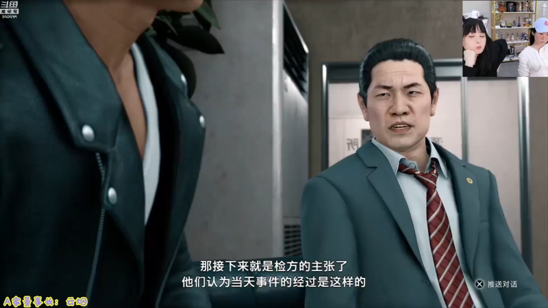 【LOL手游】不2不叫周淑怡的精彩时刻 20211113 00点场