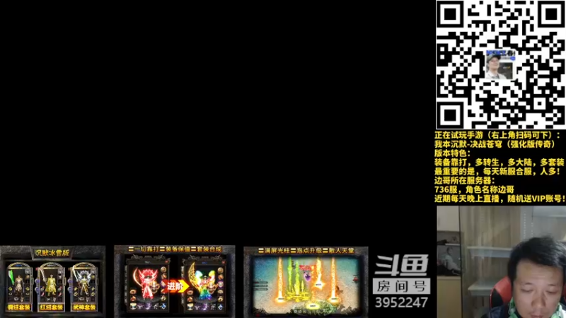 【2021-11-12 23点场】边哥BeenGor：直播快速下分！梅原又称日本小边哥~