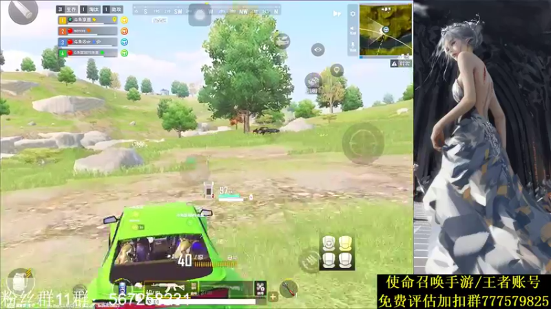 【2021-11-13 18点场】AgFox远sir：和平前职业，pubg乱杀