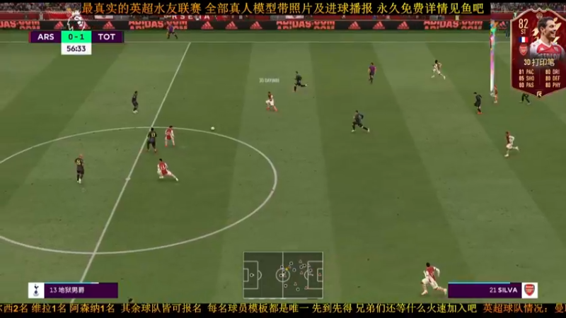 【2021-11-13 16点场】子涵哥ZZHG：全新水友赛免费永久档