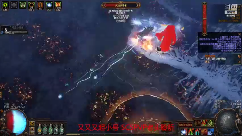 【2021-11-13 11点场】聆听万物：聆听：拉了但没完全拉