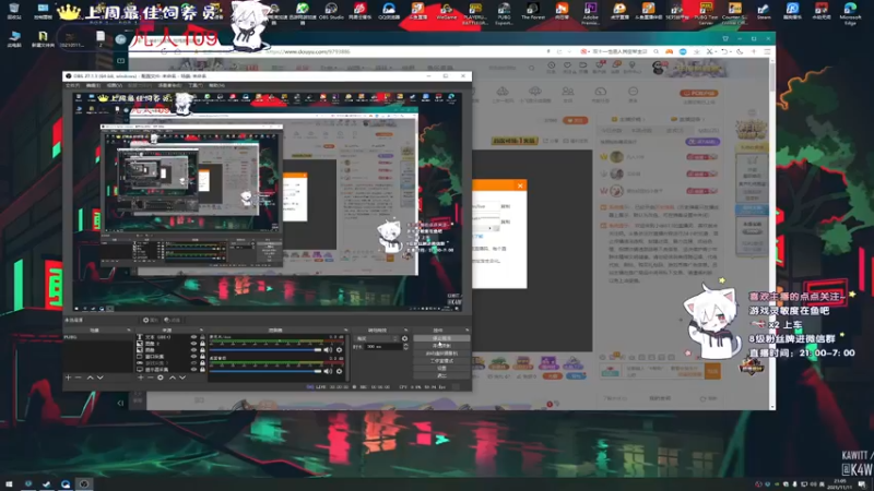 【2021-11-11 21点场】小徐813：轻语集团 千场KD6.0