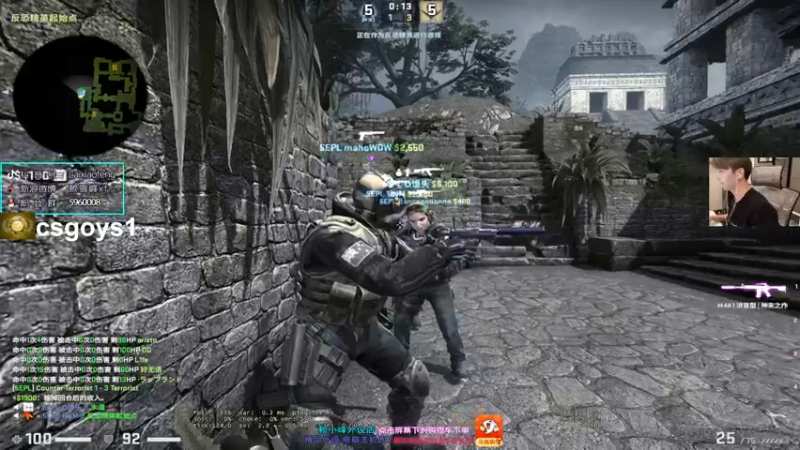 【2021-11-13 21点场】赖小峰：【赖小峰】先CS,晚点2042