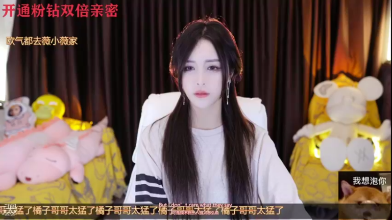 【2021-11-12 22点场】李哥儿DoubleLee：来者皆好运不信你试试