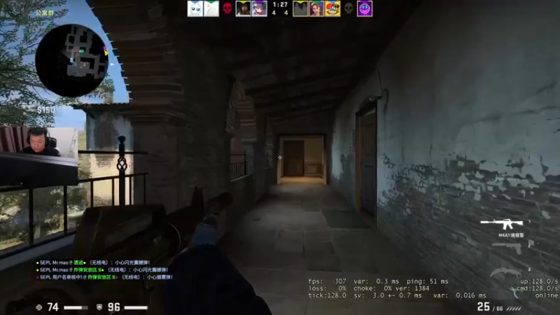 【2021-11-12 22点场】CSGO馒头：打打PL 玩玩其他游戏