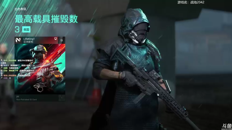 【2021-11-13 11点场】美美干嘛呢：❤️美美❤️《老头环》测试哦