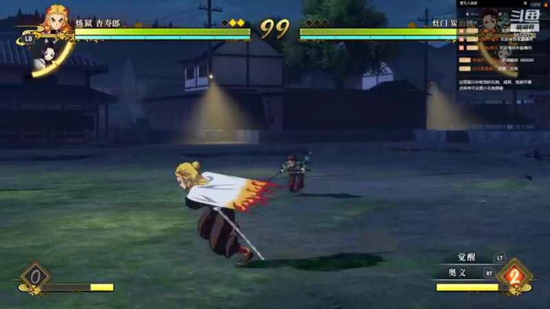 【2021-11-12 19点场】元気查克拉：【MHGU】查克拉の日常