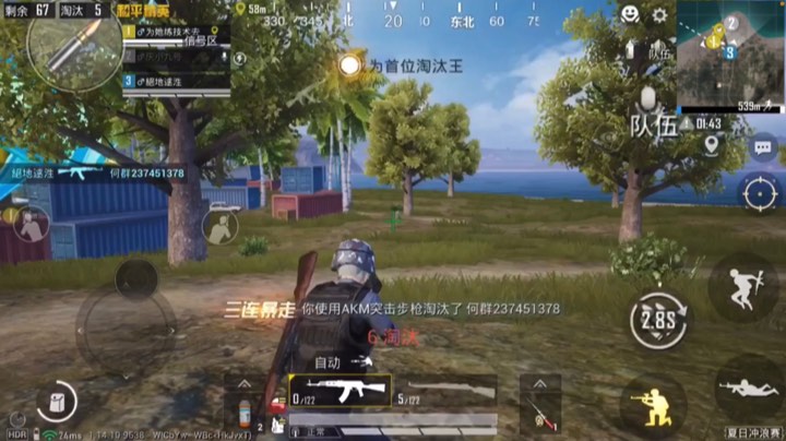 突突突突突突