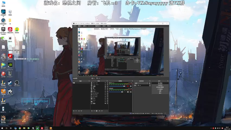 【2021-11-12 20点场】洒鸦的脱：【洒鸦】这个游戏真好玩！