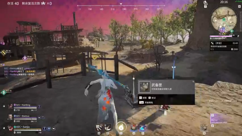 【2021-11-12 23点场】三酒OuO：斗鱼聊天室^^双倍亲密度！！！！