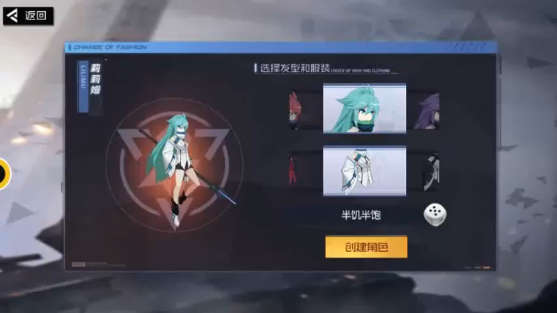 黑月 (8)
