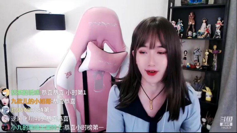 【2021-11-12 22点场】哈尼九：今晚正式回归哦