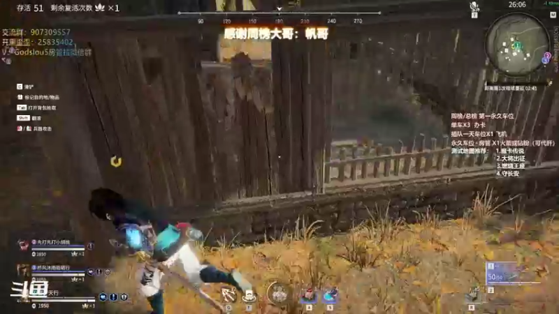 【暴躁包包lol 永劫无间】2021-11-12 02:00:19-2021-11-12 02:15:20