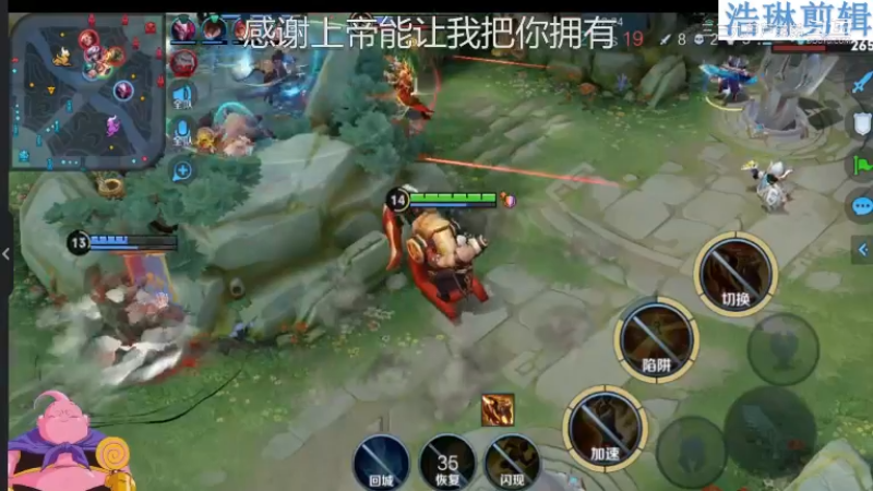 大魔王夏天天教学黄忠10.31-12
