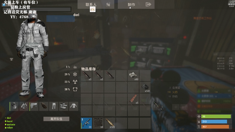 【吃鸡游戏】Happy丨猫腻的精彩时刻 20211113 00点场