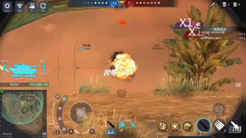 【2021-11-13 00点场】神怒布雷多：神怒布雷多的直播间