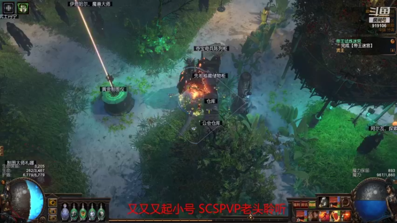 【2021-11-12 20点场】聆听万物：聆听：拉了但没完全拉