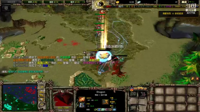 【2021-11-13 01点场】Piano7pink：不好意思，打扰了 4317756