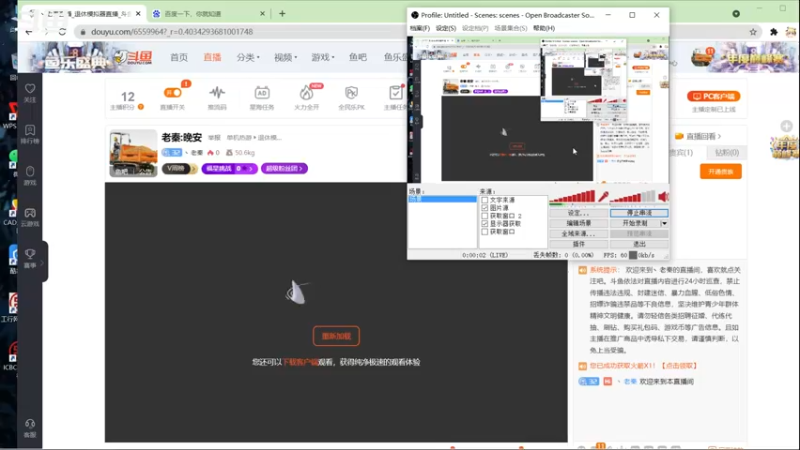 【2021-11-12 19点场】丶老秦：老秦:这也算恐怖游戏？