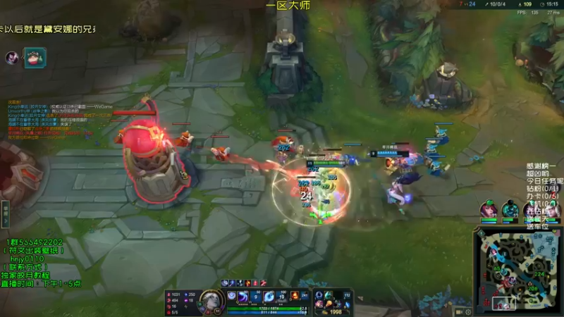 【2021-11-13 14点场】弘诺阿巴皎月：第一皎月，想学皎月里面请！