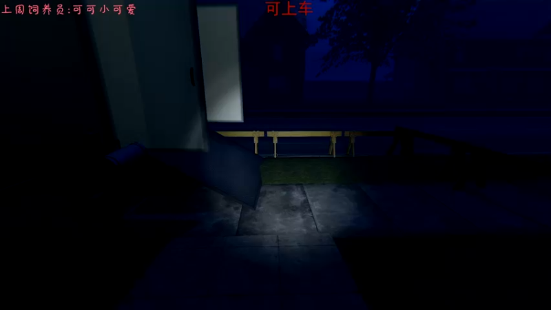 【2021-11-10 17点场】七潇丷：深情捂眼，恐怖游戏！！！