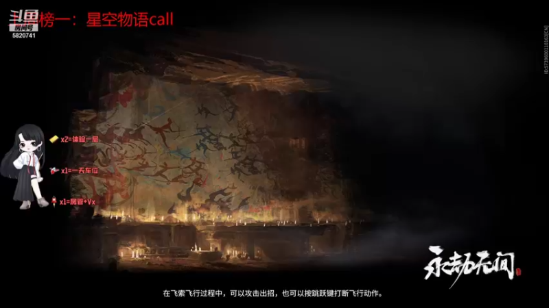 【2021-11-13 14点场】Qf小冷子丶：我的胡桃脸你爱了么~