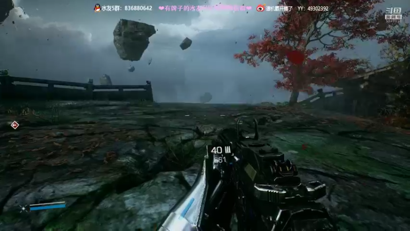 【2021-11-12 22点场】谭机霸开播了：⭐霸霸⭐光明记忆首发+送游戏！