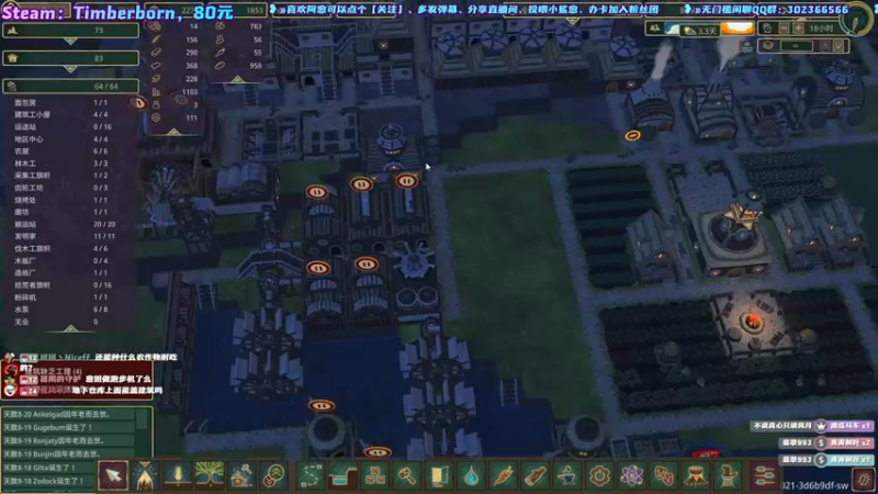 【2021-11-11 22点场】阿愈Ayu：愈❥»海狸那么可爱为啥不继续养