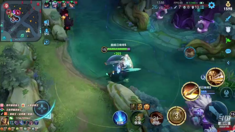 【2021-11-13 20点场】亚瑟王丶Z：2200了 打会别的号恰个饭